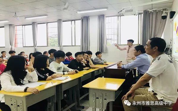 珍愛生命、預防溺水——永州市雅思高級中學安全教育專題