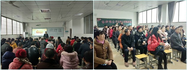 啟智掘能，開啟孩子幸福未來