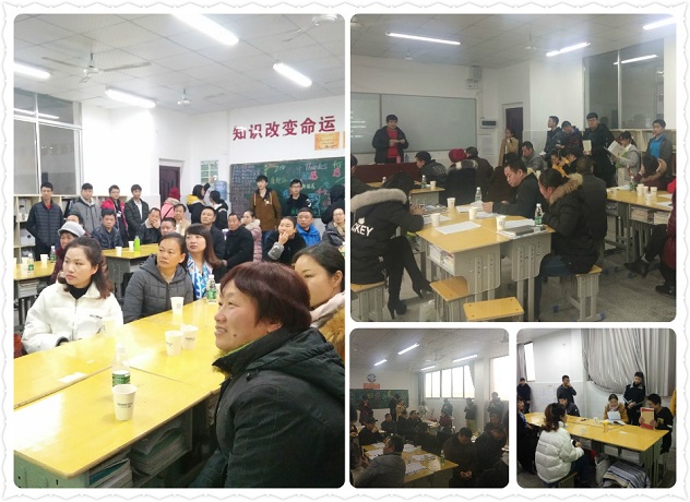 啟智掘能，開啟孩子幸福未來