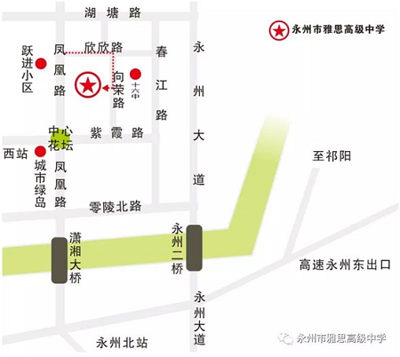 藝術浸潤心田，能力開創未來